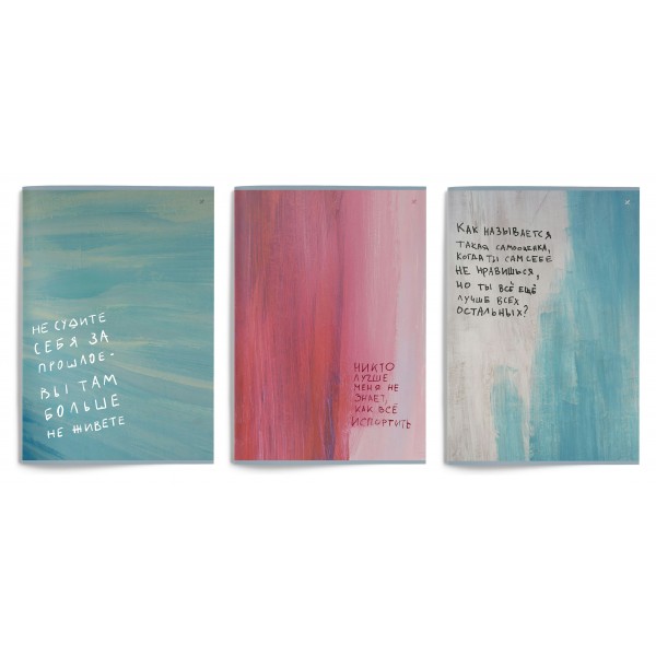 Тетрадь 80 листов А4 клетка Typo thing софт-тач LXCBCLA4-TY Lorex 3/18 259960