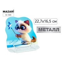 Подставка для книг металлическая 22,7х16,5см Котик М-1569 Mazari