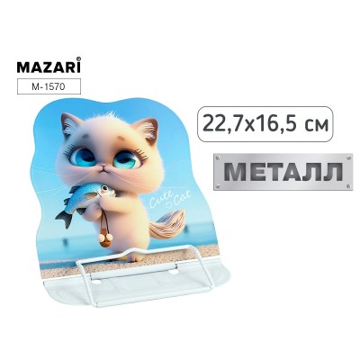 Подставка для книг металлическая 22,7х16,5см Кошечка с рыбкой М-1570 Mazari