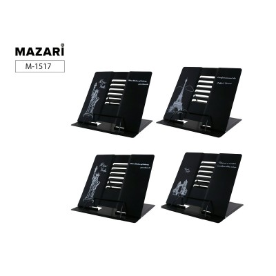 Подставка для книг металлическая 21х25,5см Country ассорти М-1517 Mazari