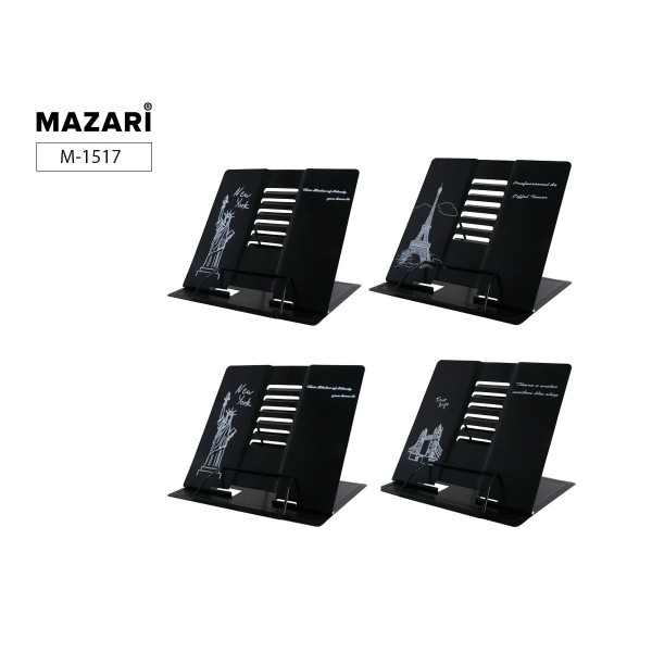 Подставка для книг металлическая 21х25,5см Country ассорти М-1517 Mazari