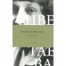 Поэзия. Все в одной книге. Цветаева М.И.