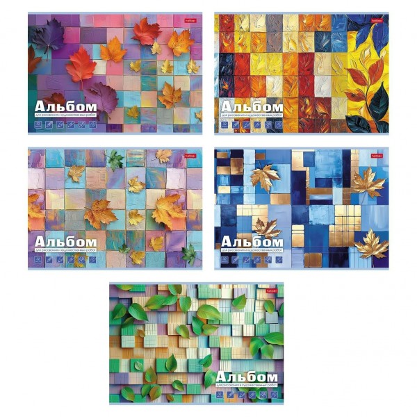 Альбом 32 листа для рисования А4 Торжество цвета пластиковая обложка, ассорти, 100г/м2 32А4Впл Хатбер 5/45 091494