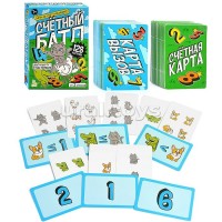 ДесятоеКорол Игра   Счетный батл 05737 Россия