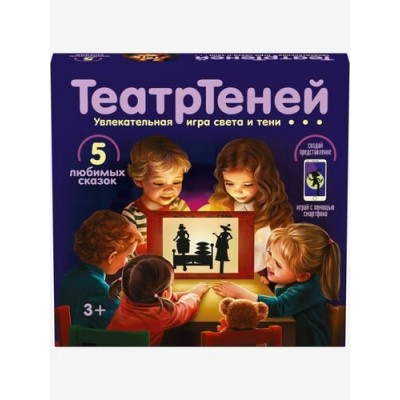 ДесятоеКорол Игра   ТеатрТеней на столе 5 сказок 05402 Россия