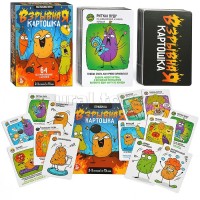 ДесятоеКорол Игра   Взрывная картошка 05733 Россия