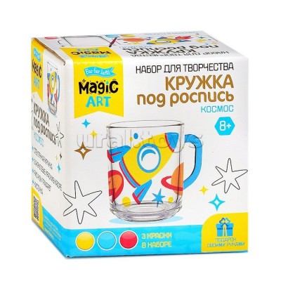 Роспись Кружка Космос краски 3 цвета, кисть 04500 ДесятоеКорол