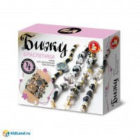 Изготовление бижутерии Браслеты своими руками Бижу черно-белые 05290 ДесятоеКорол