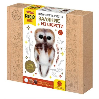 Фигурка из шерсти брелок Сова 3 цвета 05405 ДесятоеКорол
