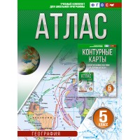 География. 5 класс. Атлас. Россия в новых границах. 2025. Крылова О.В. АСТ