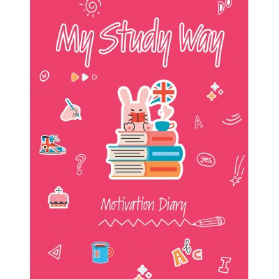 My Study Way: Motivation Diary. (Оформление 2). Тренажер. АСТ