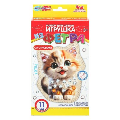 Шитье мягкой игрушки из фетра со стразами Котенок FETR-120532 МультиАрт