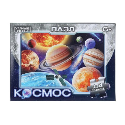 Умные игры Пазл 104  Космос 395781 Россия