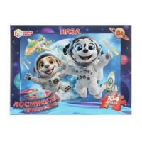 Умные игры Пазл 104  Космические приключения 395780 Россия