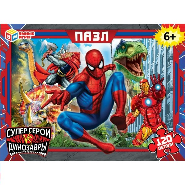 Умные игры Пазл 120  Супергерои vs Динозавры 395786 Россия