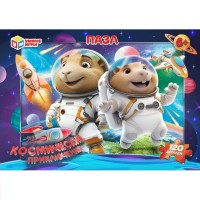 Умные игры Пазл 120  Космические приключения 395785 Россия