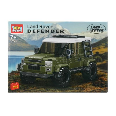 ГородМастеров Игрушка 266  Конструктор range rover DEFENDER, 266 дет 57043-ZH Китай