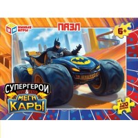 Умные игры Пазл 120 Супергерои и Мегакары 398476 Россия Умные игры Пазл 120 Супергерои и Мегакары 398476 Россия
