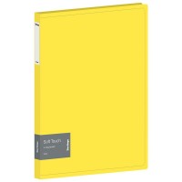 Папка 4 кольца А4 24мм 700мкм Soft Touch желтая, карман, D-кольца, софт-тач RB4_4D984 Berlingo  338224