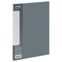 Папка 10 вкладышей А4 9мм 600мкм Стандарт серая ММ-30607 Стамм  355293