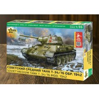 Сборная модель пластиковая Советский танк Т-34/76 1942 г. М.П. Котловец 3686ГП Звезда Сборная модель пластиковая Советский танк Т-34/76 1942 г. М.П. Котловец 3686ГП Звезда
