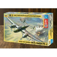Сборная модель пластиковая Самолет Пе-2 И.С. Полбин 4809ГП Звезда