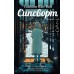 Сипсворт. С. Ван Бой