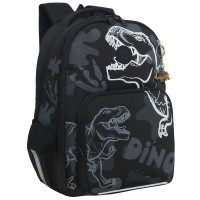 Рюкзак  28х40х15,5см 2 отделения, нагрудная стяжка, светоотражатели, 12л, серый RB-559-3/2 Grizzly Рюкзак  28х40х15,5см 2 отделения, нагрудная стяжка, светоотражатели, 12л, серый RB-559-3/2 Grizzly