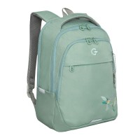 Рюкзак  29х40х18см 2 отделения + отделения для ноутбука, светоотражатели, 15л, мятный RD-540-2/3 Grizzly Рюкзак  29х40х18см 2 отделения + отделения для ноутбука, светоотражатели, 15л, мятный RD-540-2/3 Grizzly