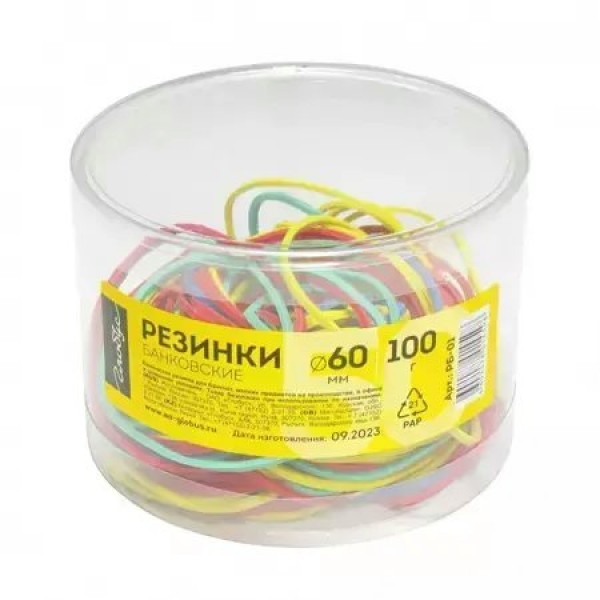 Резинка для денег 100гр в банке РБ-01 Глобус