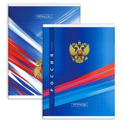 Тетрадь 80 листов А4 клетка Перевертыш Герб сплошной УФ-лак, 65г/м2 70098 Феникс 5/30