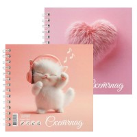 Скетчбук 80 листов 195х195 гребень, твердая обложка Скетчпад Котенок меломан матовая ламинация, 100г/м2 71627 Феникс 4/24