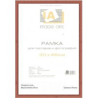 Фоторамка деревянная 30х45 сосна с20 красное дерево Б0030577 Image art
