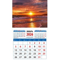 ДеньЗаДнем/Календарь настенный магнитный с отрывным блоком 2026. Морской закат/94 х 167/20615/