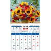 ДеньЗаДнем/Календарь настенный магнитный с отрывным блоком 2026. Прекрасный букет/94 х 167/20622/