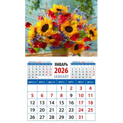 ДеньЗаДнем/Календарь настенный магнитный с отрывным блоком 2026. Прекрасный букет/94 х 167/20622/