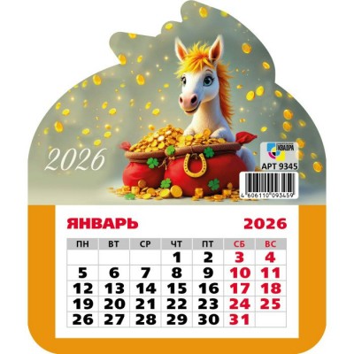 Квадра/Календарь фигурный отрывной на магните 2026. Символ года/130 х 155/9345/