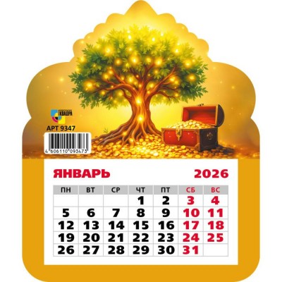 Квадра/Календарь фигурный отрывной на магните 2026. Денежное дерево/130 х 155/9347/