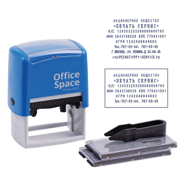 Штамп самонаборный 8-строчный 60х40мм синий BSt_40489 OfficeSpace  323825 Штамп самонаборный 8-строчный 60х40мм синий BSt_40489 OfficeSpace  323825