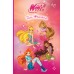 Winx. Тень Феникса. А. Лав