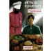 Игра в кулинара: рецепты, вдохновленные культовым сериалом. С. Пак