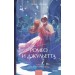 Ромео и Джульетта. Вечные истории. Young Adult. У. Шекспир