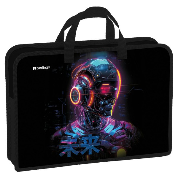 Папка на молнии А4 340х245х75мм Cyberpunk 1 отделение, с ручками, пластик BR-PT-A47525 Berlingo  379340