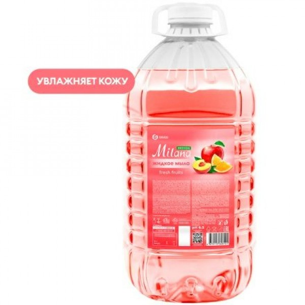 Хозяйственные товары Мыло жидкое 5кг Milana Fresh Fruits эконом 00-00012482 GRASS  125806