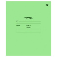 Тетрадь 18 листов А5 клетка, зеленая, 60-65г/м2 Т5ск18_57428 BG  364862