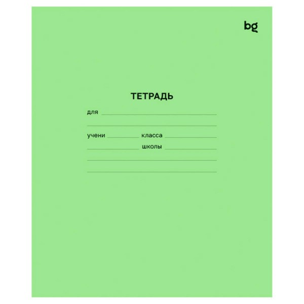 Тетрадь 18 листов А5 клетка, зеленая, 60-65г/м2 Т5ск18_57428 BG  364862