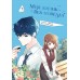 Моя жизнь - веб - новелла. Том 3. Yu Han-ryeo