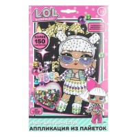 Аппликация из пайеток 17х23см Лол на черном фоне SEQPACK-BLACK-128673 МультиАрт