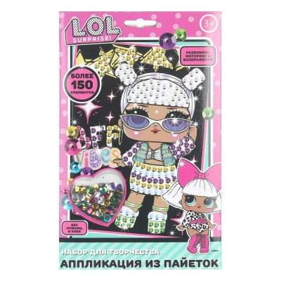 Аппликация из пайеток 17х23см Лол на черном фоне SEQPACK-BLACK-128673 МультиАрт