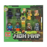ГородМастеров Игрушка 8  Конструктор. Мой мир/фигурки, 8 шт 18198-CY Китай